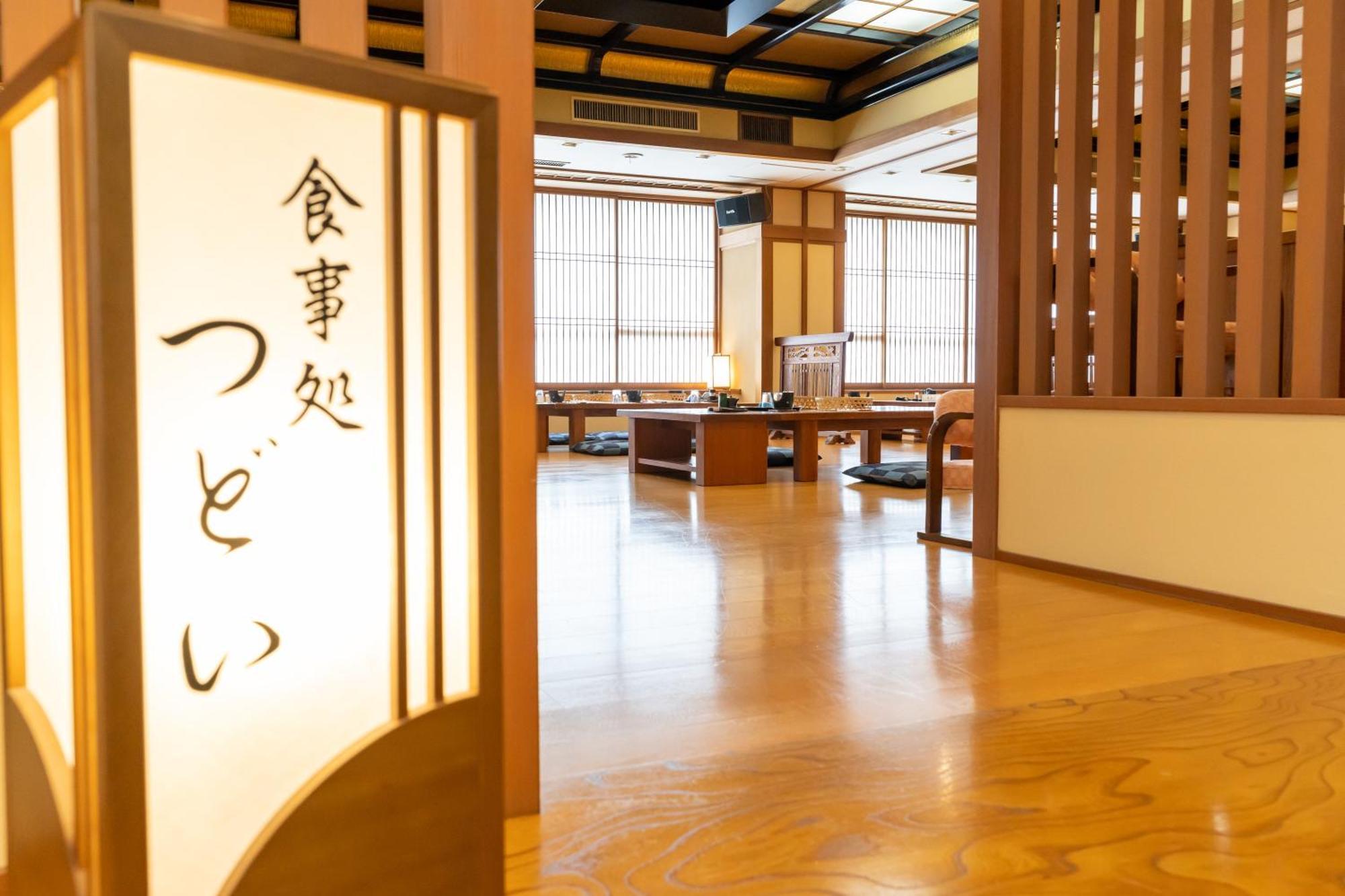 Hotel Yumotoya Matsumoto Esterno foto